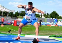 Τρεις Σερραίοι στο Βαλκανικό Πρωτάθλημα Στίβου