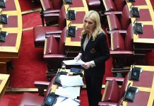 Παρέμβαση Φωτεινής Αραμπατζή για ασφαλείς συνθήκες στη Δομή Σιντικής Παρέμβαση Φωτεινής Αραμπατζή για ασφαλείς συνθήκες στη Δομή Σιντικής