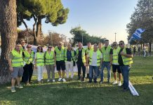 Η ΕΣΠΕΕΣ συμμετείχε στη διαμαρτυρία των ένστολων στη ΔΕΘ