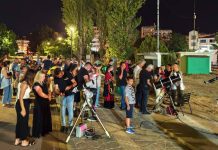 εκδήλωση της Αστροπύλης Σερρών για την ολική έκλειψη Σελήνης