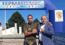 πραγματοποιήθηκε ο 4ος Δρόμος Θυσίας Ιστίμπεη
