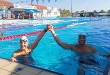 Το ΔΙΠΑΕ συμμετείχε στον 2ο Φιλανθρωπικό Κολυμβητικό Αγώνα 12 ωρών Το ΔΙΠΑΕ συμμετείχε στον 2ο Φιλανθρωπικό Κολυμβητικό Αγώνα 12 ωρών