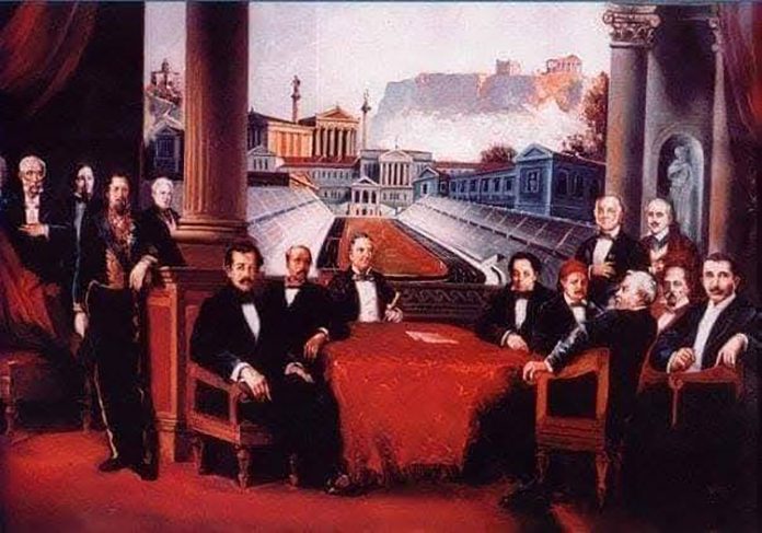 556641863_1255445116622258_7364123062048288616_n Αυτοί είναι οι Βλάχοι μεγάλοι εθνικοί ευεργέτες