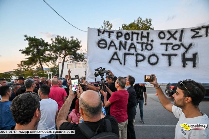 SEREXPO2025-εγκαίνια-9015