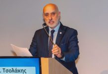 Το μήνυμα της ΠΟΑΔ για την Ημέρα Ασφάλισης tsolakis