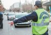 Αυξημένα μέτρα της Τροχαίας ενόψει του εορτασμού του Αγίου Πνεύματος Αυξημένα μέτρα της Τροχαίας ενόψει του εορτασμού του Αγίου Πνεύματος troxaia