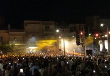 Αυλαία για τα Γερακίνεια 2025 με την εντυπωσιακή Ρία Ελληνίδου