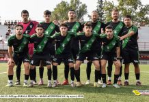 ΕΠΣ Σερρών: Η Ώρα της 4ης Αγωνιστικής στην Α’ κατηγορία-Δύο αποχωρήσεις ομάδων στην Β’!