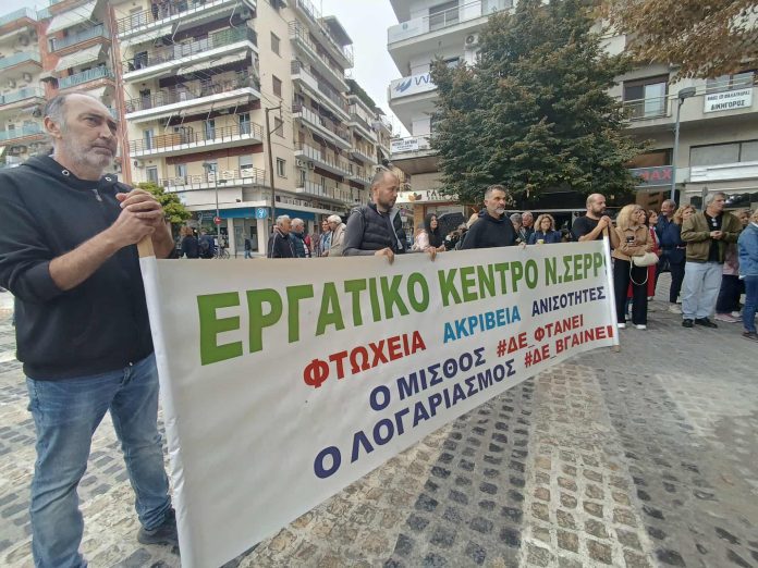 552559488_1860335041360575_7287876803067842042_n