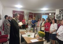 Αγιασμός στον Ελληνικό Ερυθρό Σταυρό - Περιφερειακό Τμήμα Σερρών