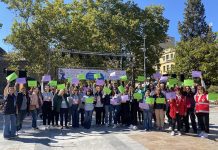 ΣΟΦΨΥ Ν.Σερρών - Απολογισμός 17ου Φεστιβάλ για την Ψυχική Υγεία