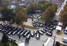 Με μεγάλη επιτυχία ολοκληρώθηκε η Γιορτή Τσίπουρου 2025 στο Νέο Σκοπό Σερρών Γιορτή Τσίπουρου 2025 στο Νέο Σκοπό Σερρών