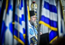 Σερρών Θεολόγος: «Κλείσε μέσα στην καρδιά σου την Ελλάδα και θα νιώσεις κάθε είδους μεγαλείο!» Σερρών Θεολόγος: Κλείσε μέσα στην καρδιά σου την Ελλάδα