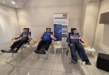 Αιμοδοσία στις εγκαταστάσεις του ΔΡΟΜΕΑ Αιμοδοσία στις εγκαταστάσεις του ΔΡΟΜΕΑ