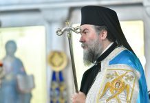 Σερρών Θεολόγος: «Η αγάπη της Μητέρας Παναγίας, η πιο φωτεινή και αγνή αγάπη σ’ αυτόν τον κόσμο» Σερρών Θεολόγος: Η αγάπη της Μητέρας Παναγίας