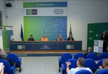 Τι εμποδίζει την ανάπτυξη της Γεωθερμίας στην Ελλάδα και πως μπορεί να αντιμετωπιστεί Τι εμποδίζει την ανάπτυξη της Γεωθερμίας στην Ελλάδα