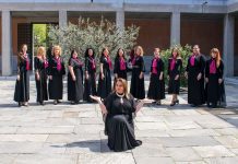 Σέρρες – Χορωδιακή συναυλία “Φωνές για έναν πληγωμένο πλανήτη” Σέρρες - Χορωδιακή συναυλία "Φωνές για έναν πληγωμένο πλανήτη"