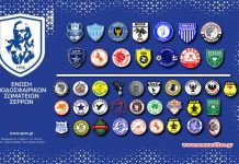 Θύελλα στην κορυφή: Σαρωτική η 9η αγωνιστική στην Α’ ΕΠΣ Σερρών και η 7η στην Β’!