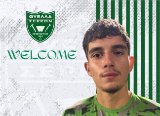 Θύελλα Σερρών: Μια Κίνηση Πίστης στο Νεανικό Ταλέντο με τον Απόστολο Παυλίδη.