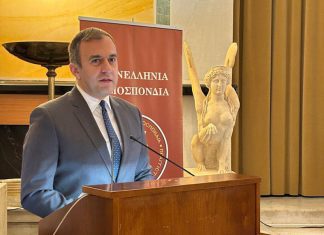 Χατζηβασιλείου στην Ακαδημία Αθηνών: Η ελληνική εθνική ταυτότητα των Βλάχων δεν επιδέχεται αμφισβήτησης Χατζηβασιλείου στην Ακαδημία Αθηνών: Η ελληνική εθνική ταυτότητα των Βλάχων