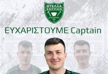 Τίτλοι Τιμής για τον Κωνσταντίνο Ποργιάζη: Η «Ψυχή» της Θύελλας Αποχωρεί