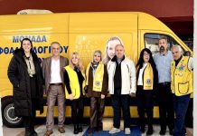 Δ.Σιντικής – Δωρεάν Οφθαλμολογικός έλεγχος και ενημέρωση για σακχαρώδη διαβήτη Δ.Σιντικής - Δωρεάν Οφθαλμολογικός έλεγχος