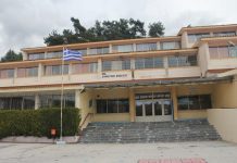 Το 20ο Δημοτικό Σχολείο Σερρών κατέκτησε την 1η θέση στον διαγωνισμό STEM Racing Ελλάδος 20ο Δημοτικό Σχολείο Σερρών κατέκτησε την 1η θέση στο διαγωνισμό STEM Racing Ελλάδος