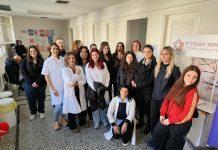 Σέρρες – Δράση με αφορμή την Παγκόσμια Ημέρα για τον Διαβήτη (βίντεο) Σέρρες - Δράση με αφορμή την Παγκόσμια Ημέρα για τον Διαβήτη