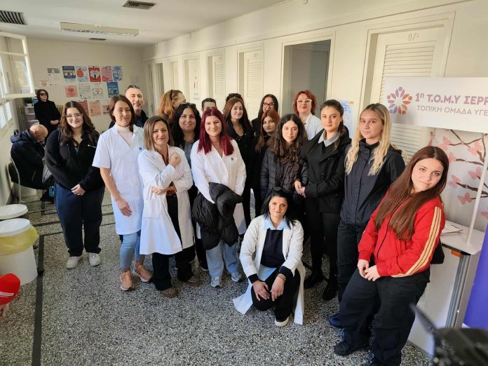 3bb9607e-d9d5-4ed7-968a-07fe18b86c40 Σέρρες - Δράση με αφορμή την Παγκόσμια Ημέρα για τον Διαβήτη