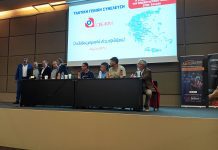 Η Ένωση Επισκευαστών Οχημάτων Σερρών στην έκθεση AUTO TEC 2025 Η Ένωση Επισκευαστών Οχημάτων Σερρών στην έκθεση AUTO TEC 2025