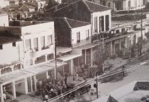 Βασίλης Τζανακάρης ” Τα Σέρρας της αγοράς” serres