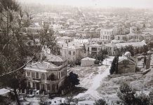 Βασίλης Τζανακάρης ” Τα Σέρρας που άλλαξαν” serres