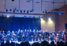 Μουσικό Σχολείο Σερρών | Με μεγάλη συμμετοχή η συναυλία – αφιέρωμα στο Χρήστο Λεοντή (βίντεο) Μουσικό Σχολείο Σερρών | Με μεγάλη συμμετοχή η συναυλία – αφιέρωμα στο Χρήστο Λεοντή