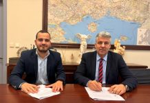 Υπογραφή Προγραμματικής Σύμβασης για την καταγραφή της ακίνητης περιουσίας της Περιφέρειας ΑΜΘ mak