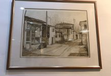 Έκθεση εικαστικών καλλιτεχνών: “Αναδρομή στα Σέρρας” «Αναδρομή στα Σέρρας – έκθεση εικαστικών καλλιτεχνών»