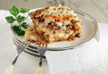 Η συνταγή της ημέρας… KOYNOYP