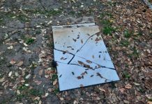 Δ.Σερρών – Βανδάλισαν το πάρκο «Αντισυνταγματάρχη Γεωργίου Κατσάνη» Δ.Σερρών - Βανδάλισαν το πάρκο «Αντισυνταγματάρχη Γεωργίου Κατσάνη»