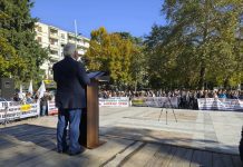 Σέρρες – Με μεγάλη συμμετοχή η Πανσυνταξιουχική Συγκέντρωση Κεντρικής Μακεδονίας (βίντεο) Σέρρες – Με μεγάλη συμμετοχή η Πανσυνταξιουχική Συγκέντρωση Κεντρικής Μακεδονίας