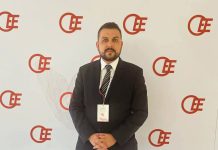 ΔΕΕΠ Σερρών: Νέος Πρόεδρος ο Νίκος Ατζιαμής ΔΕΕΠ Σερρών: Νέος Πρόεδρος ο Νίκος Ατζιαμής