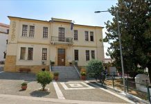 Συνεδριάζει η Δημοτική Επιτροπή του Δ.Νέας Ζίχνης – Τα θέματα Συνεδριάζει η Δημοτική Επιτροπή του Δ.Νέας Ζίχνης