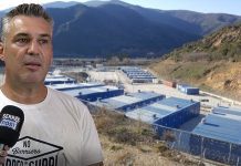 Δηλώσεις του Προέδρου των Αστυνομικών Υπαλλήλων Ν.Σερρών για την εξέγερση στο Κλειδί (βίντεο) Δηλώσεις Προέδρου Αστυνομικών Υπαλλήλων Ν.Σερρών για την εξέγερση στο Κλειδί