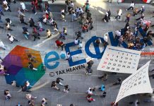 Ηλεκτρονική εκπρόθεσμη υποβολή ΑΠΔ και διαλειτουργικότητα με το ΕΡΓΑΝΗ ΙΙ στο νέο ΟΠΣ του e-ΕΦΚΑ efka08