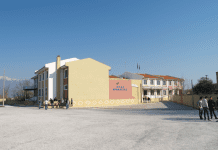 Ηράκλεια – Την Παρασκευή 28 Νοεμβρίου ο αγιασμός του Σχολείου Δεύτερης Ευκαιρίας Ηράκλεια - Αγιασμός του Σχολείου Δεύτερης Ευκαιρίας