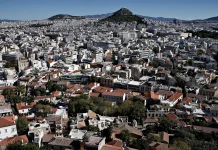 Αυξάνεται κατά 490 εκατ. ευρώ το «Εξοικονομώ 2025»: Ενισχύεται η στήριξη των πολιτών για ενεργειακή αναβάθμιση exoikonomo