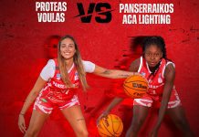 Μπάσκετ Γυναικών: Πρωτέας Βούλας – Πανσερραϊκός ACA Lighting (livestreaming) Μπάσκετ Γυναικών: Πρωτέας Βούλας - Πανσερραϊκός ACA Lighting