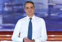 Μητσοτάκης στο 1o συνέδριο Newsauto Talks mitsotakis-2mak