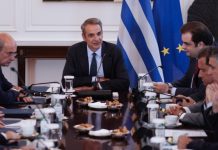 Συνεδριάζει σήμερα το υπουργικό – «Κουμπώνουν» Κτηματολόγιο και Πολεοδομίες ypurgiko