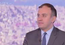 Χατζηβασιλείου στο OPEN: Η Ελλάδα στο επίκεντρο των διεθνών ενεργειακών σχεδιασμών (βίντεο) Χατζηβασιλείου στο OPEN: Η Ελλάδα στο επίκεντρο των διεθνών ενεργειακών σχεδιασμών