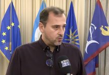 Μελέτη για νέες εργασίες σε σχολεία του Δ.Σερρών – Βίντεο Μελέτη για νέες εργασίες σε σχολεία του Δ.Σερρών