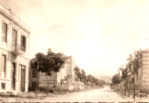 Βασίλης Τζανακάρης ” Τα Σέρρας που άλλαξαν” serres